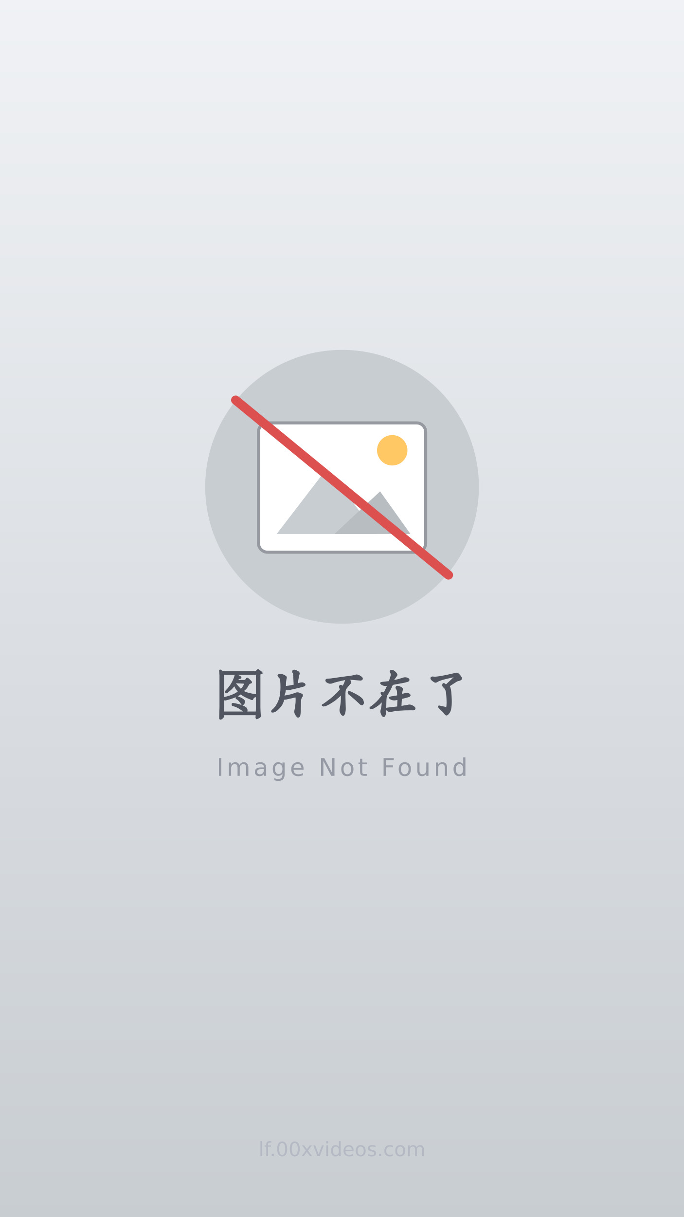 实地验证馨馨 第1张