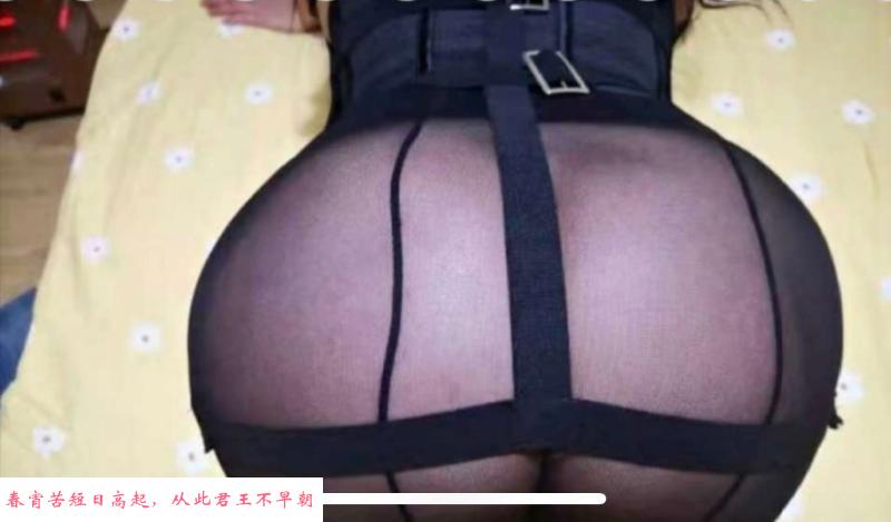 完美体验肛交小许 第3张