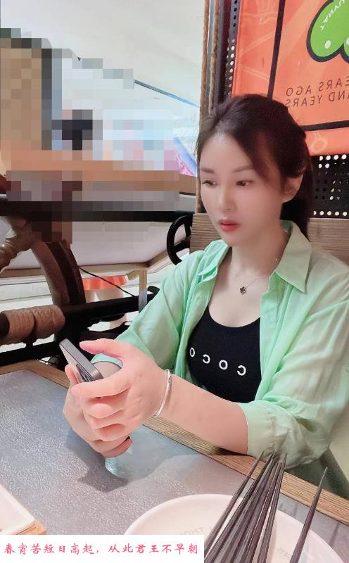 广州少妇苹苹 第2张