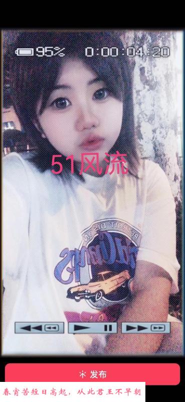 00后小胖妞 第1张