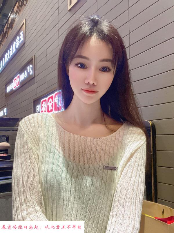 深圳福田兼职汐汐 第3张