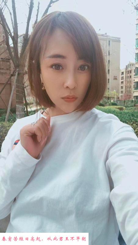 塘沽兼职妮儿 第1张