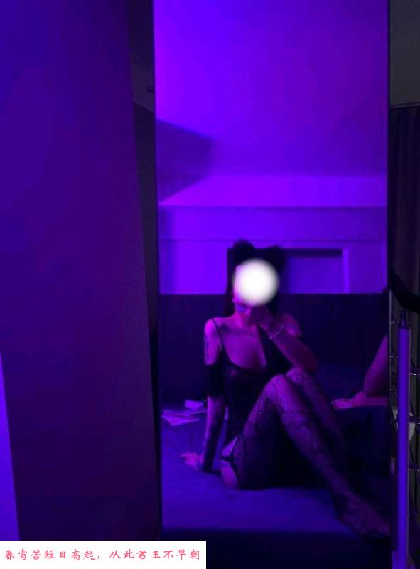 福田灵宝腿精 第1张
