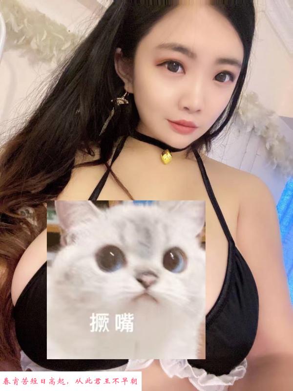 九堡纯E奶 第3张
