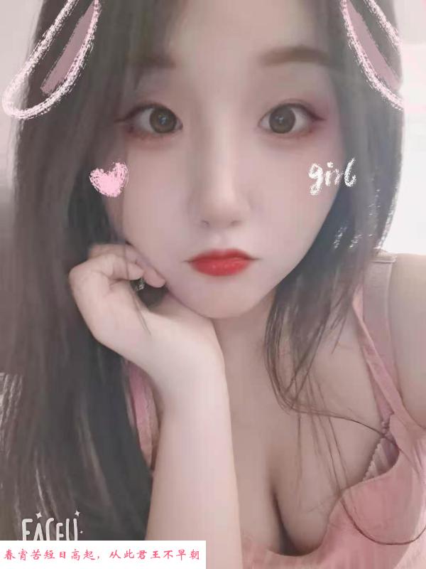 龙首原小姑娘 第1张