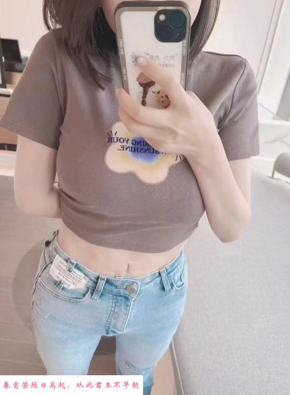 秦淮小米体验一般 第1张