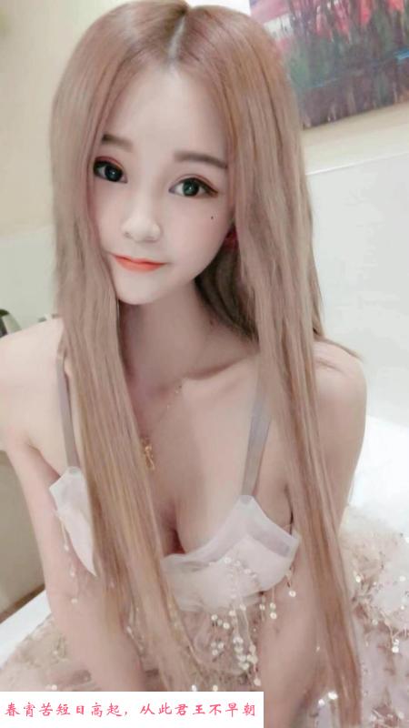 拱墅妹子大奶沉甸甸 第1张