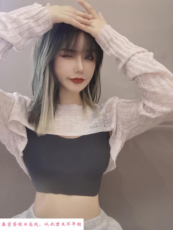 福田新疆的小姐姐 第2张