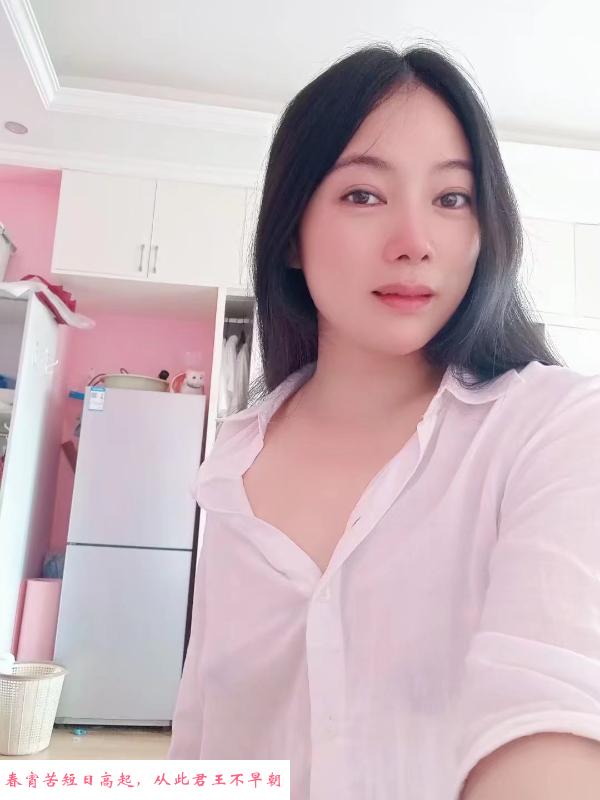 广州波波少妇 第2张
