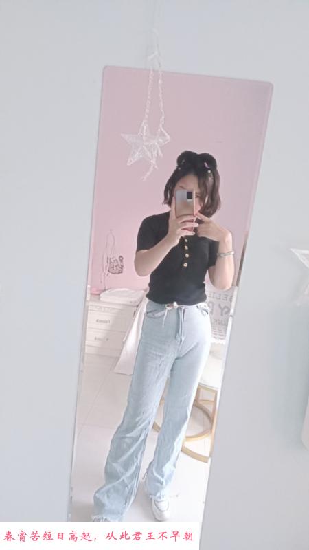 兼职少妇姐姐 第1张