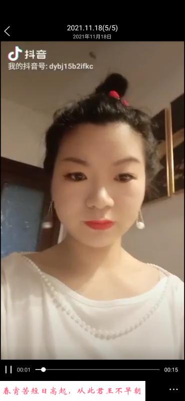 蜀山服务型 第1张