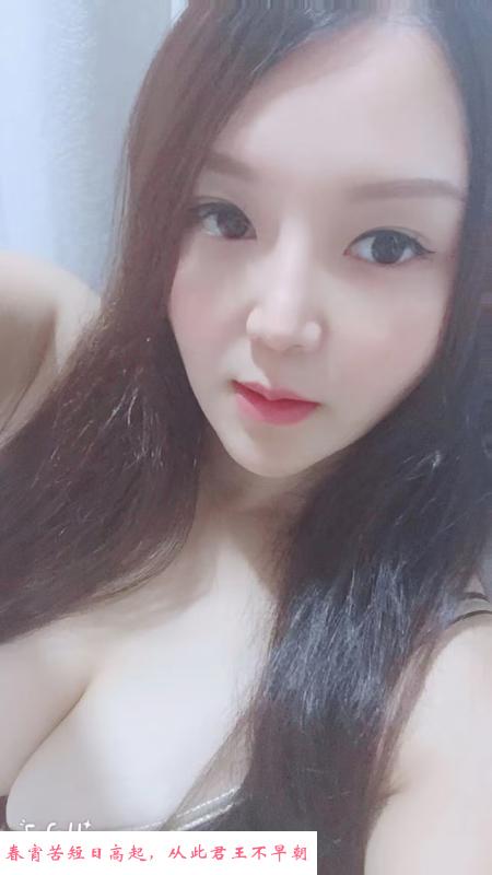 花都奶糖 第1张