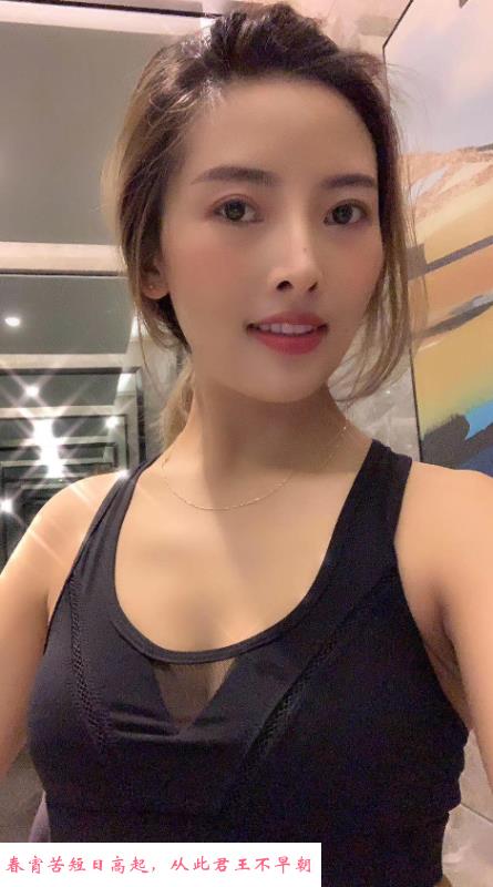 兼职妹妹 第1张