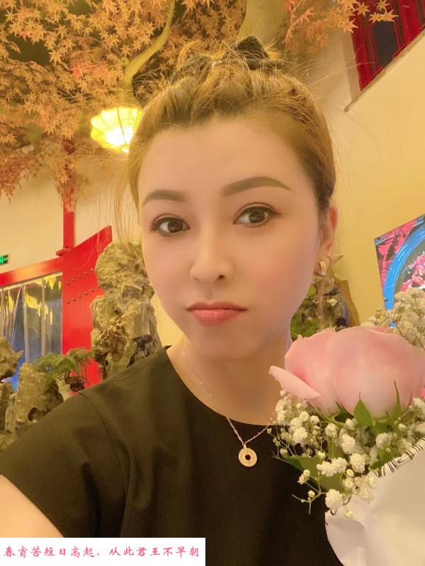 青羊御姐女人味十足 第2张