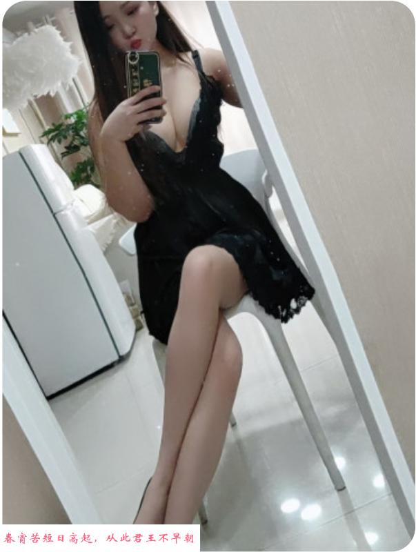 官渡区服务不错熟女 第2张
