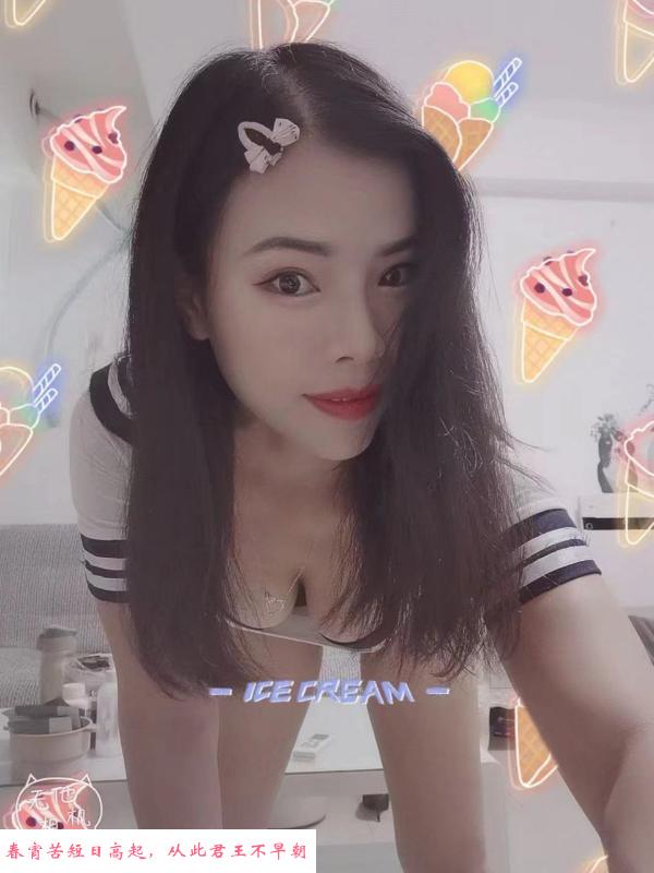 南京金桥香儿 第2张