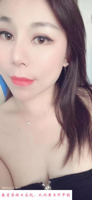 福田联合广场温倪表姐 第1张