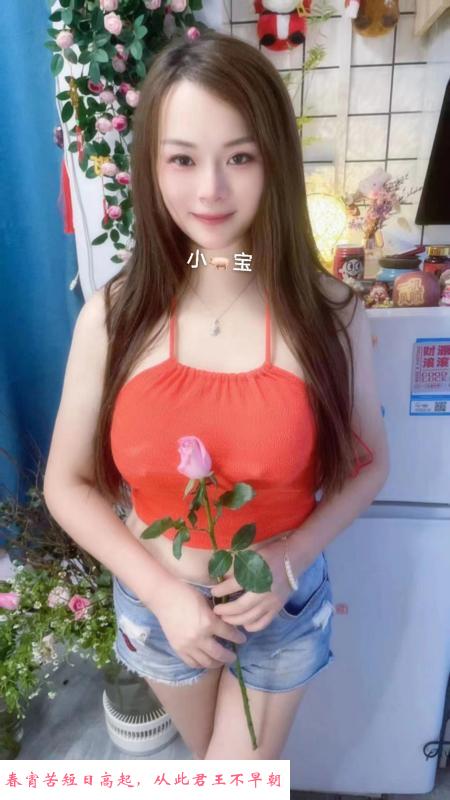 宝安小猪宝私约开大 第4张