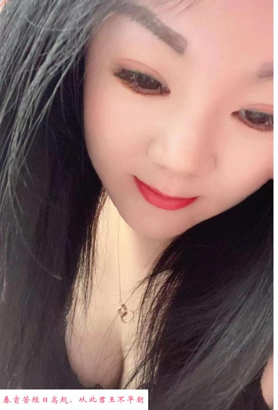 罗湖大胸妹 第2张