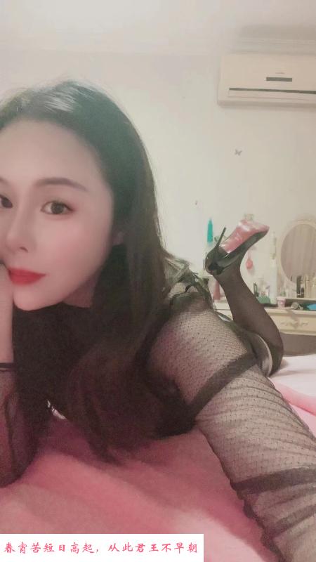 拱墅区健身少妇 第1张