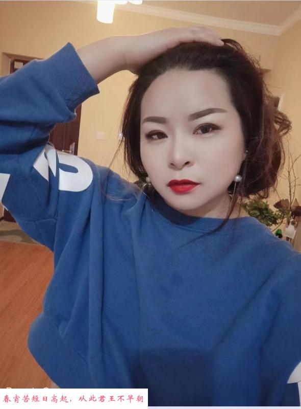 南亚服务系少妇 第1张