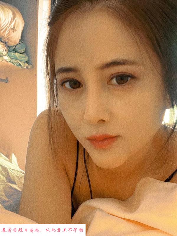 轻少妇小简 第2张