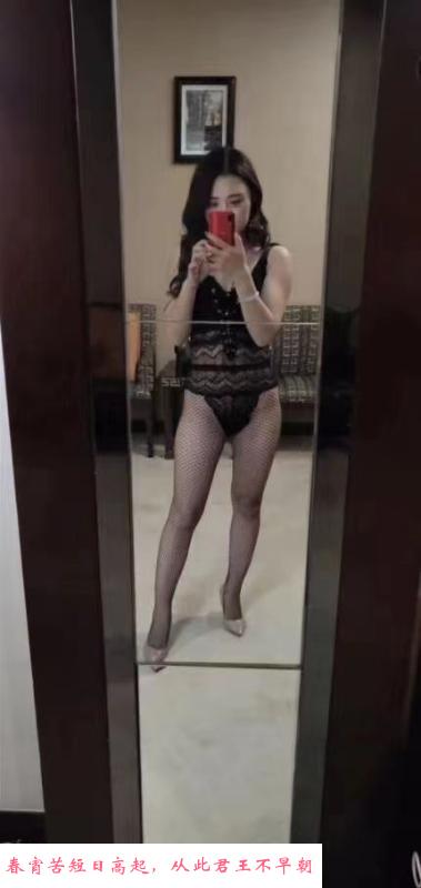 宋家庄臀妇 第2张