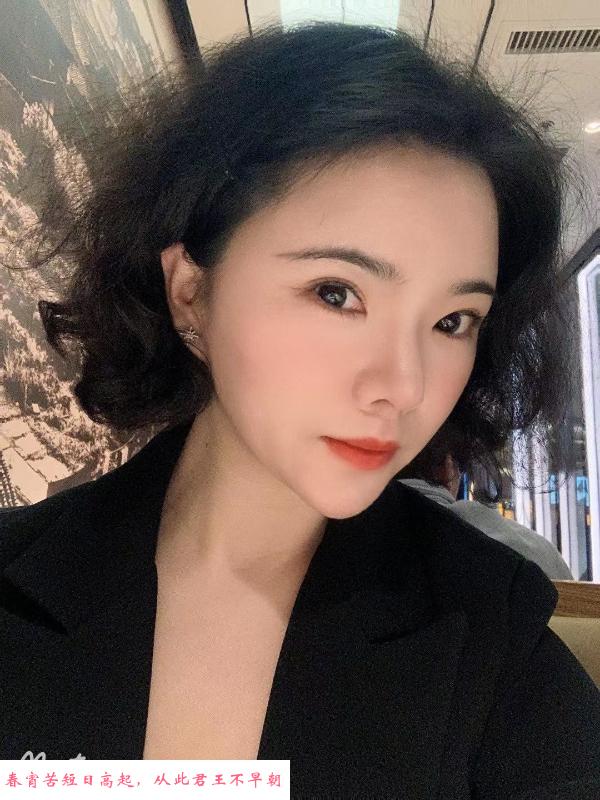 宁波小姨子 第1张