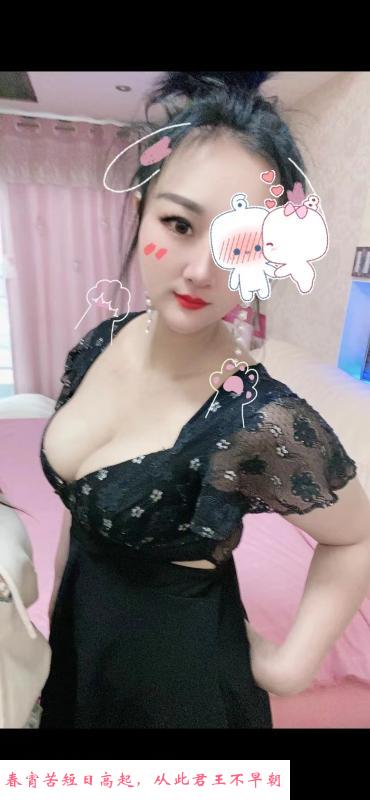 淫荡妖艳贱货 第2张