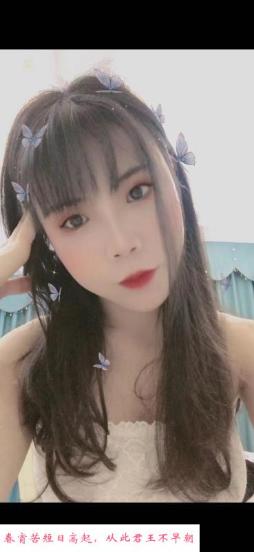 会夹bi的敏敏 第2张