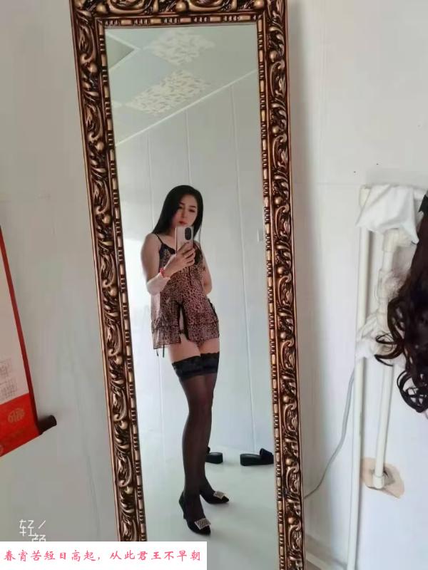 汽车厂熟女新姐 第3张