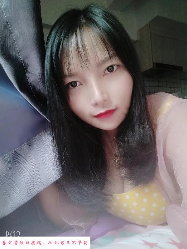 福永巨乳晨曦 第1张
