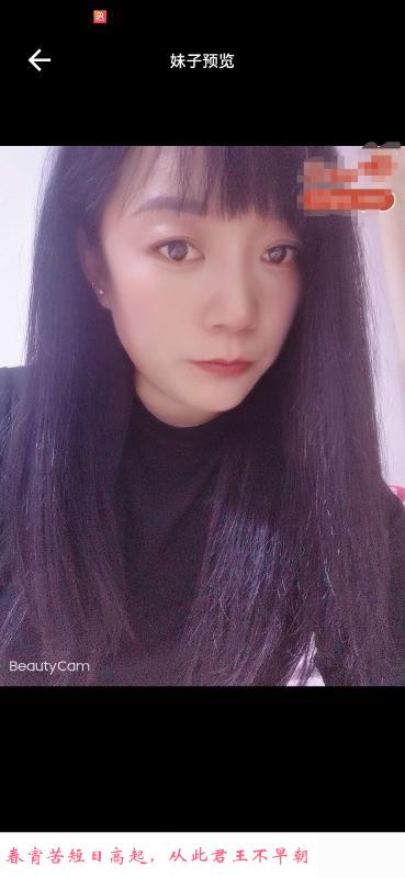 口活贼棒的小姐姐 第1张