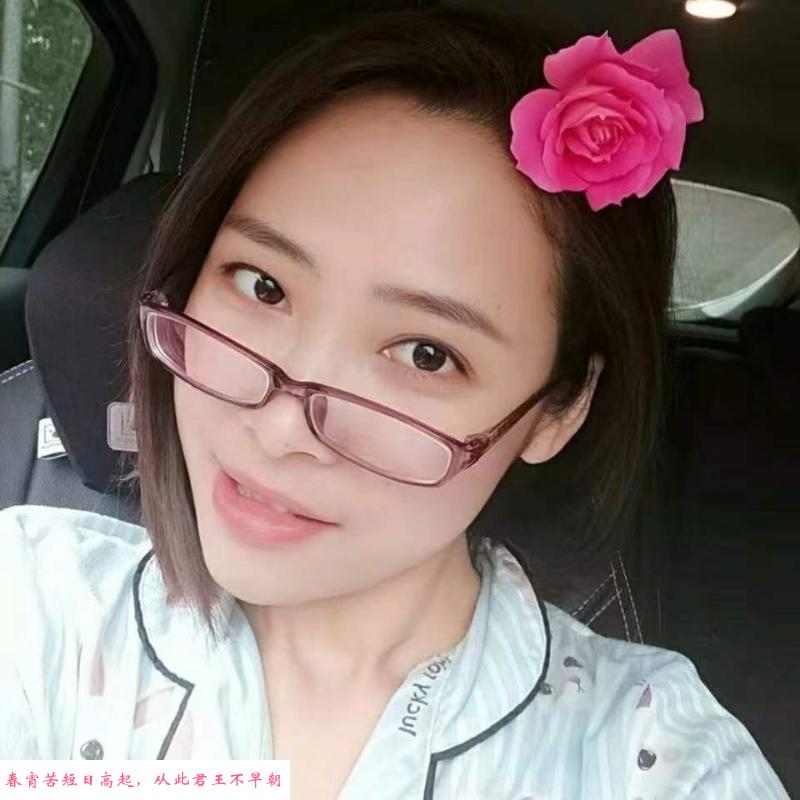 上城娜娜姐姐 第1张