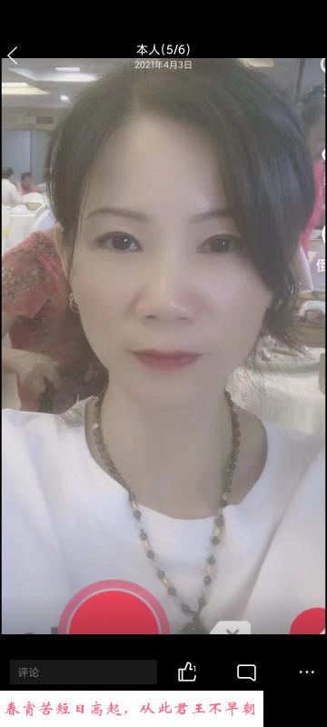 大奶熟妇阿群 第3张