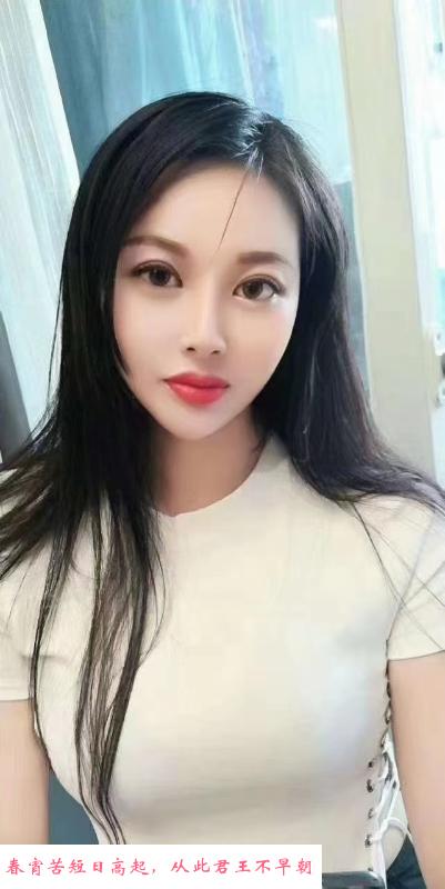 韵味十足的少妇 第3张