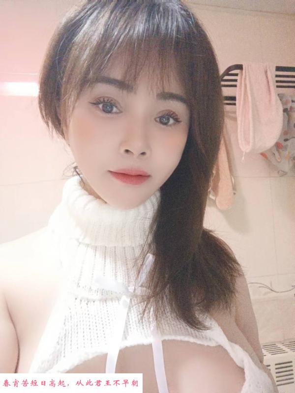 毒龙舒服的轻熟姐姐 第2张
