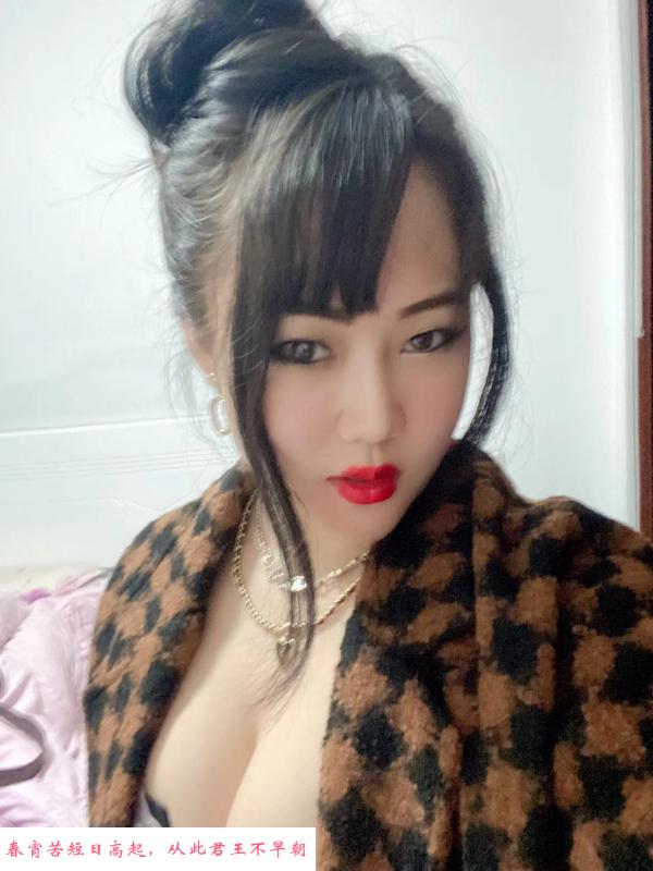 狂操杭州黑寡妇 第1张