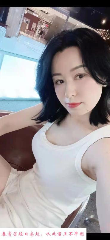 河西兼职小少妇 第1张
