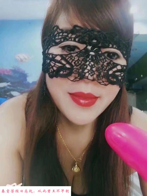王家湾性感少妇 第3张