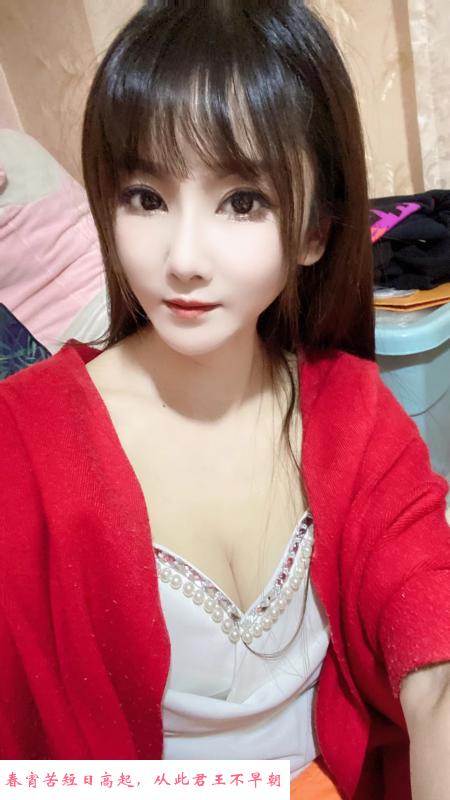雨花服务女神 第2张