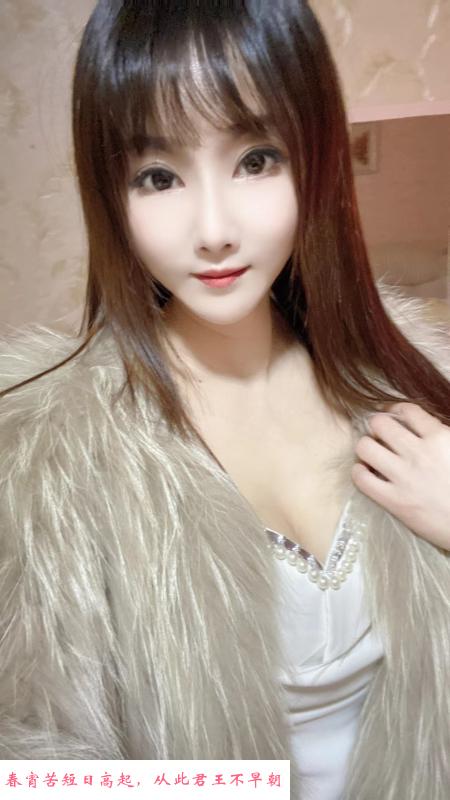 雨花服务女神 第3张