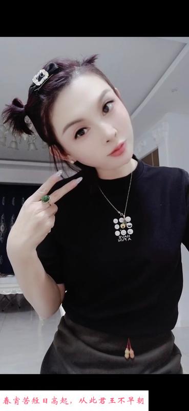 中项大尺轻熟女 第4张