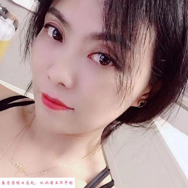 东北小姐姐 第2张