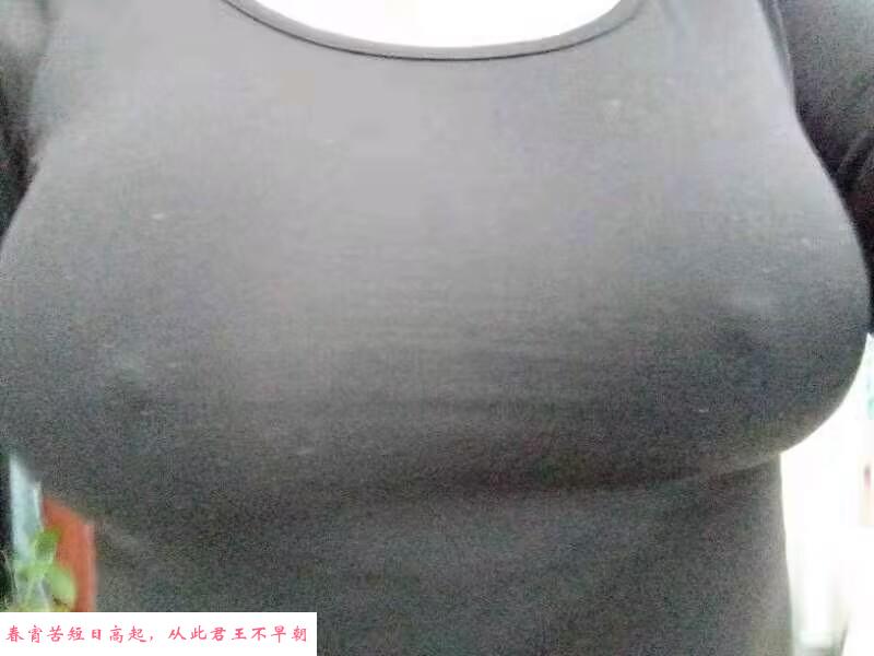 罗湖白牡丹 第4张