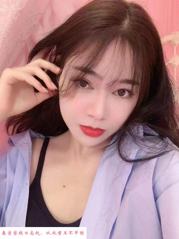 二刷美腿小玉 第2张