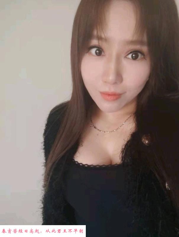 巨乳姐妹花 第1张