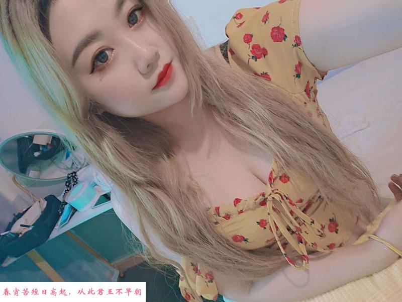 南山区胸大服务型少妇 第4张