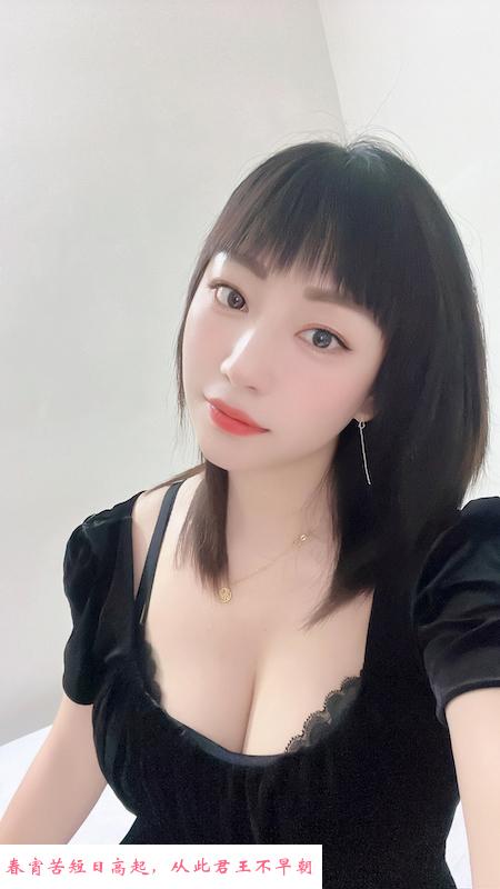 南山大胸红牌钰媃 第1张