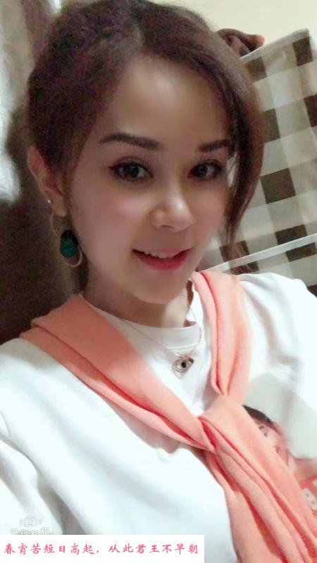 南门颜值少妇 第2张